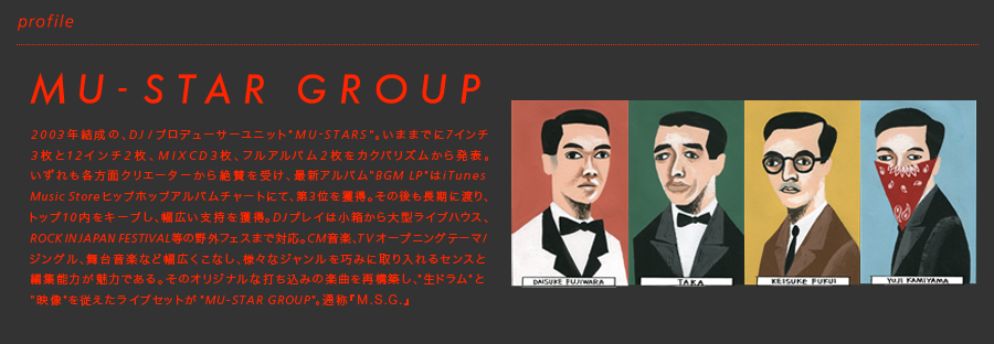 mu-star group profile
